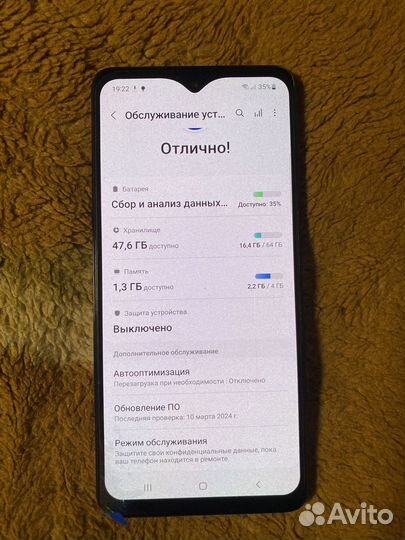 Плата на самсунг а51