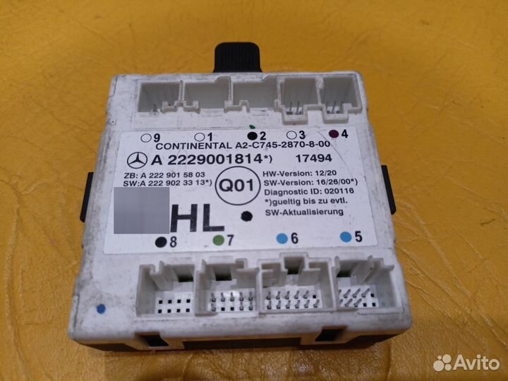 Модуль управления двери задней левой для Mercedes