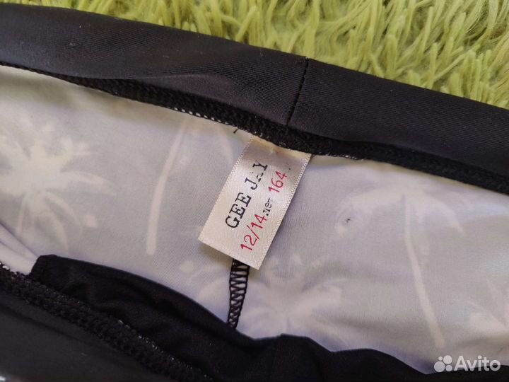 Купальные трусы