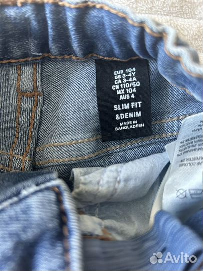 Джинсы для мальчика HM