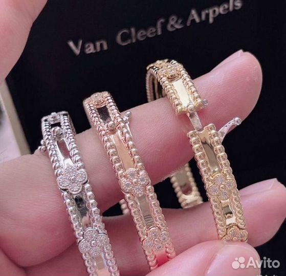 Браслет Van Cleef