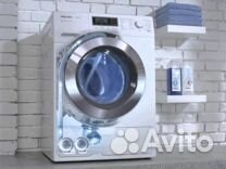 Запчасти для бытовой техники