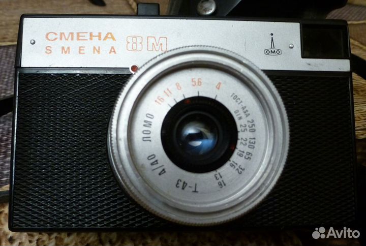 Фотоаппарат Зенит Е без объектива