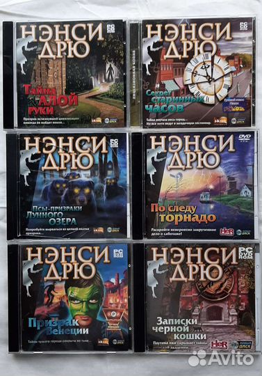 Компьютерные игры на дисках