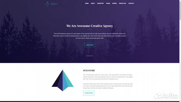 Создание сайтов