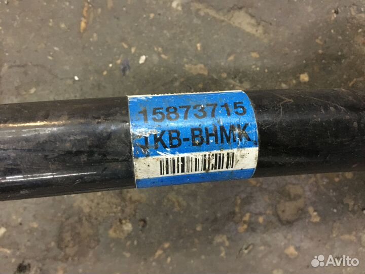 Задний стабилизатор Cadillac SRX II 09-16