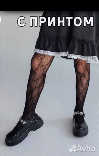 Колготки со стразами