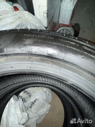 Pirelli Cinturato P1 195/55 R16 94H