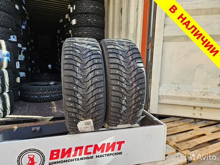 Kumho WinterCraft SUV Ice WS31 275/40 R20 106T