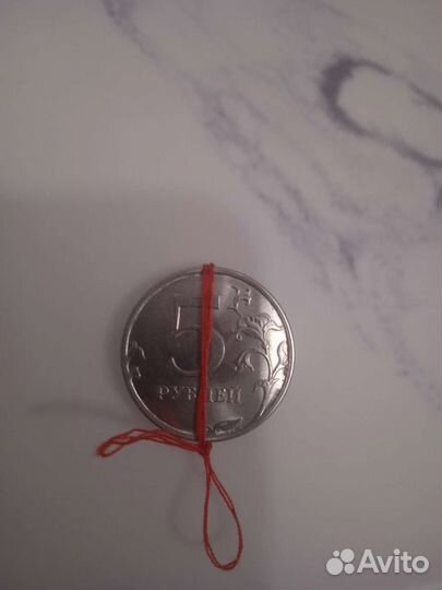 Монета 5рублей