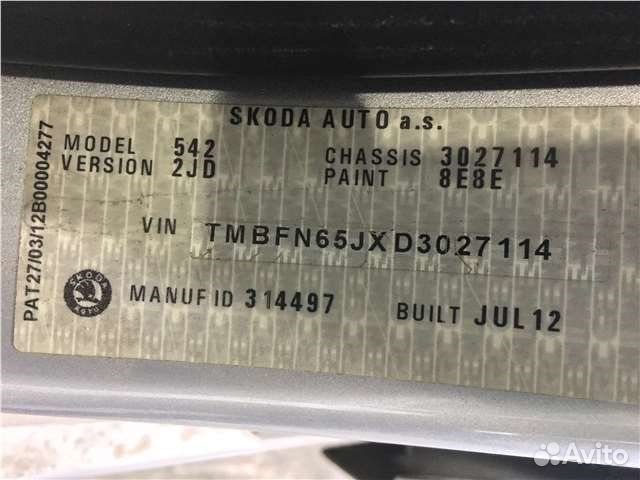 Разбор на запчасти Skoda Fabia