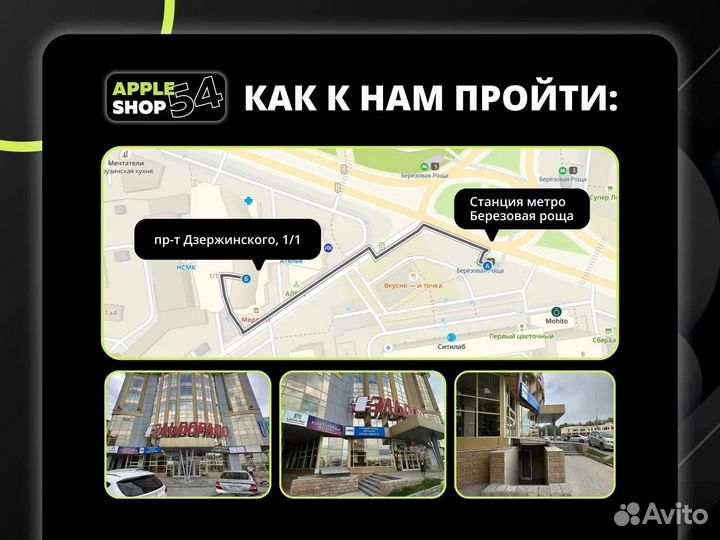 MacBook Air M1 8 256 Gb Space Gray Новый