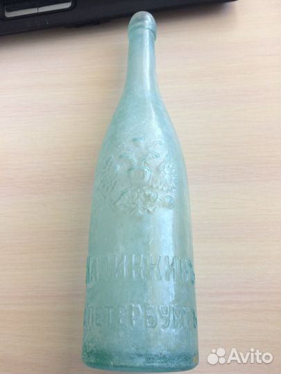 Продаю царскую пивную бутылку