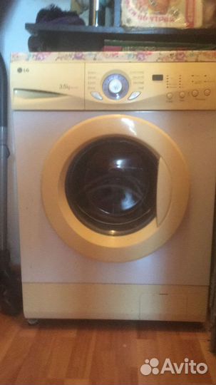 Стиральная машина