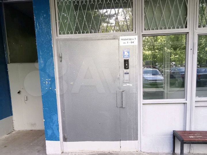 Комната 13,2 м² в 3-к., 9/16 эт.