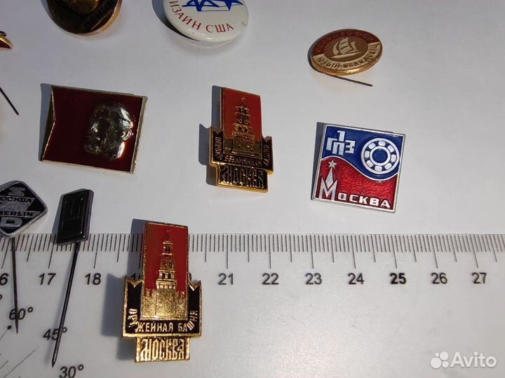 Значки СССР