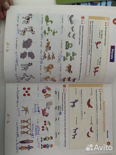 Учебник англйиского грамматика Round up 1