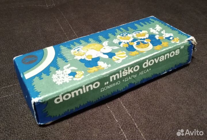 Домино СССР Дары леса