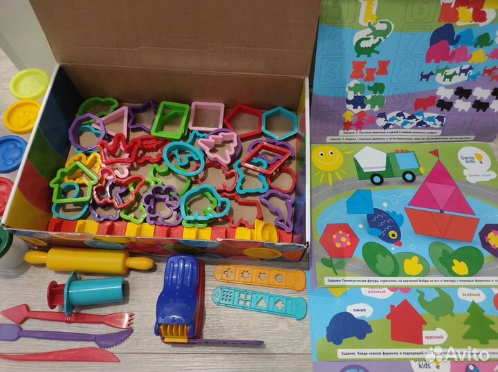 Набор для лепки