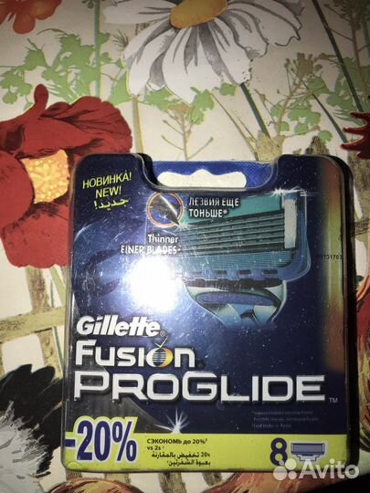 Gillette fusion proglide 5