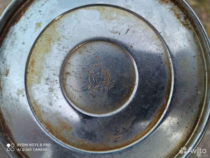 Кофейник СССР Кольчугино 1,5 литра