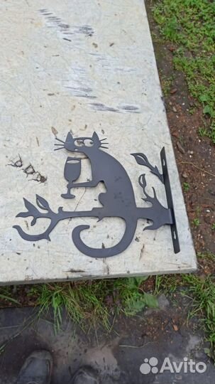 Кронштейн для уличного светильника или кашпо