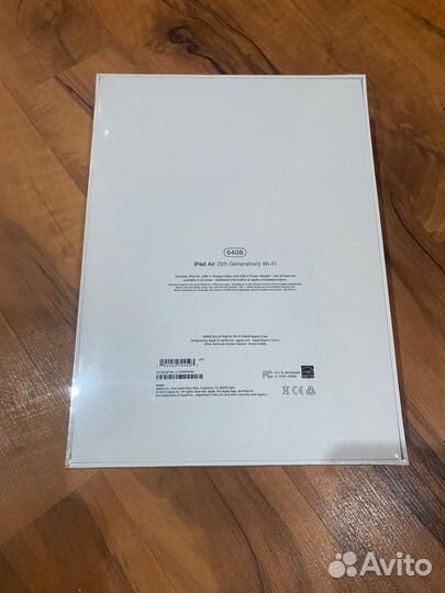 iPad air 5 (2022) m1