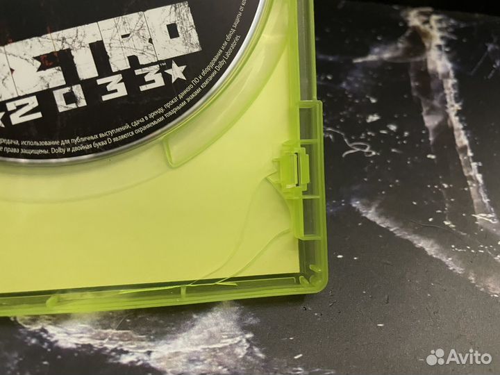 Метро 2033 Full Rus Xbox 360