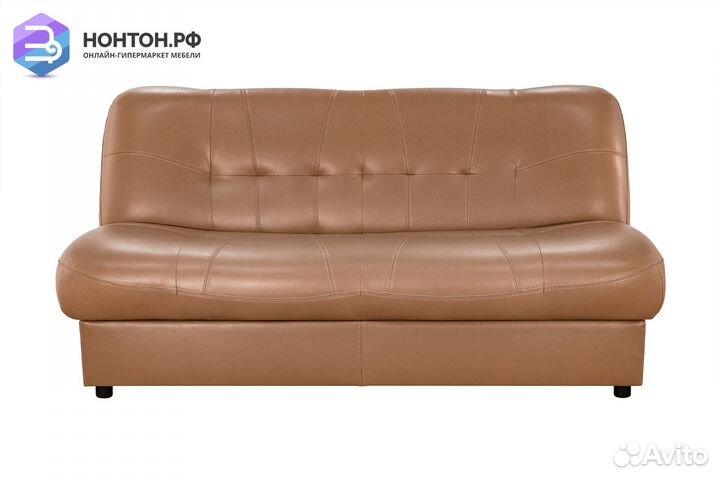 Диван книжка Релакс бежевый