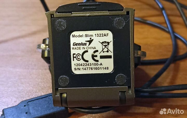 Веб-камера Genius iSlim 1322AF