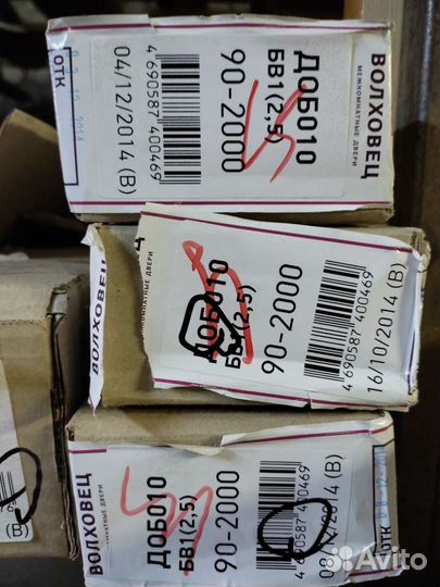 Доборы и наличники Волховец красное дерево, дуб