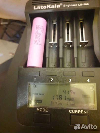 Аккумуляторы 18650 емкость1800