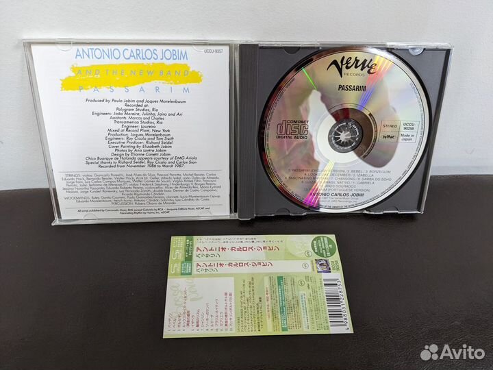 Antonio Carlos Jobim,Passarim, 1987 CD