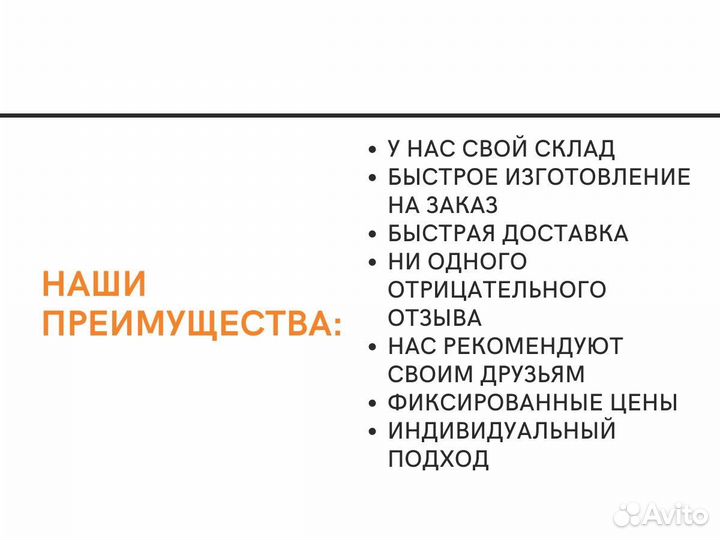 Роза в колбе. Большой выбор