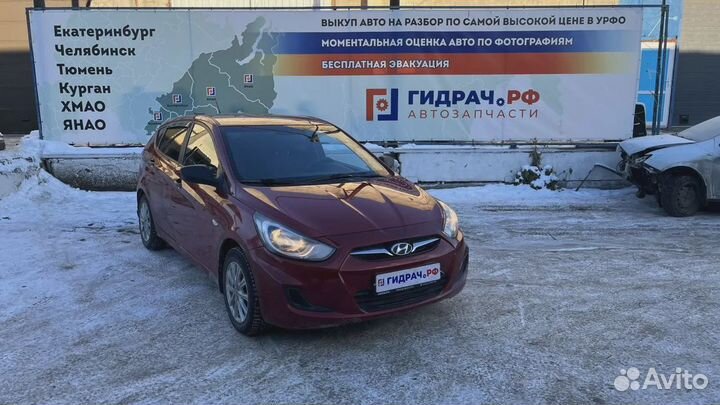 Ограничитель двери передней Hyundai Solaris