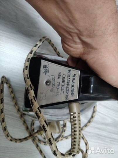 Утюг СССР уральский механический завод