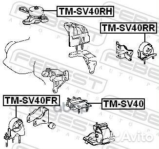 Подушка двигателя передняя toyota camry/vista S