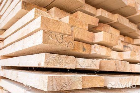 Доска обрезная сухая