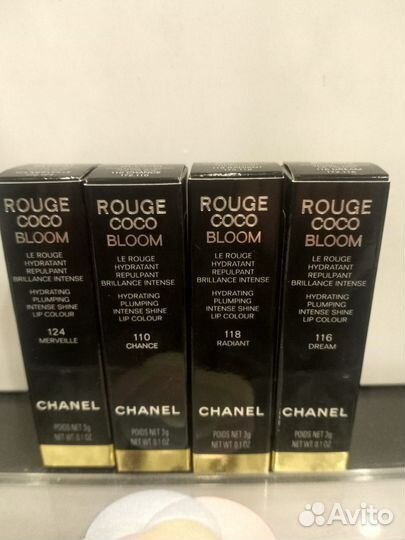 Губная помада chanel