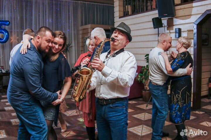 Тамада ведущий на юбилей саксофонист Спб и область