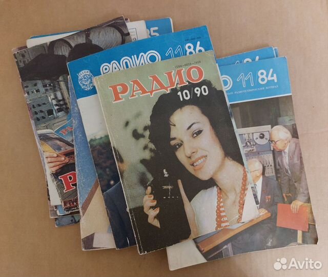 Старые журналы СССР