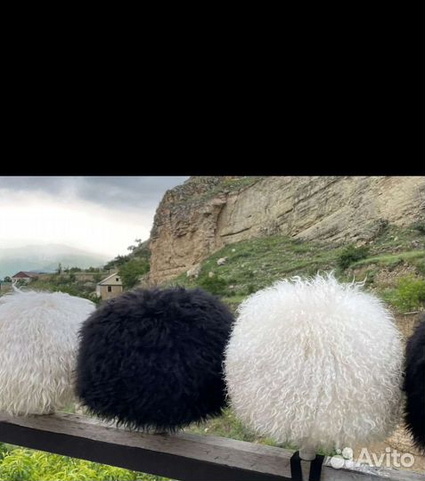 Папахи козьи