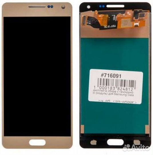 Дисплей с тачскрином для Samsung Galaxy A5