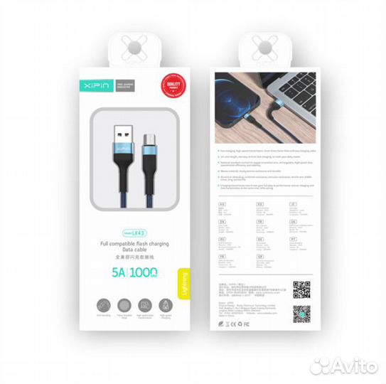 Кабель microusb (5A) нейлон (xipin-LX43)