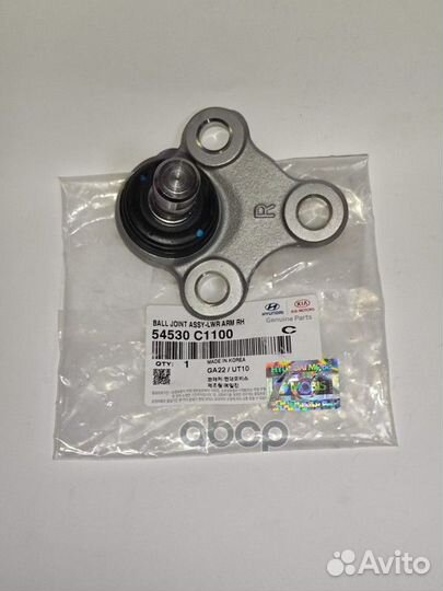 Опора шаровая нижняя правая 54530C1100 Hyundai-KIA