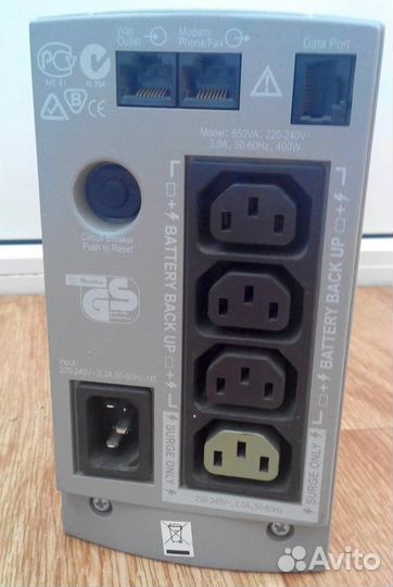 Ибп APC Back-Up CS 650VA