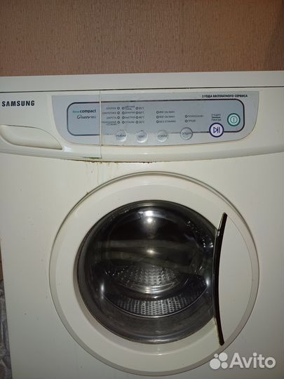 Продам стиральную машину автомат
