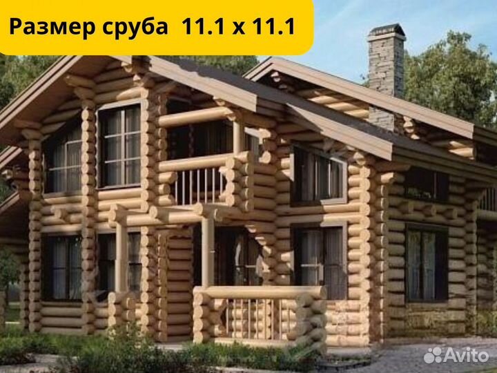 Домокомплект из оцилиндрованного бревна