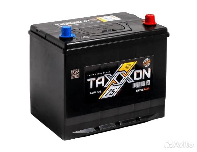 Аккумулятор Taxxon Drive Asia