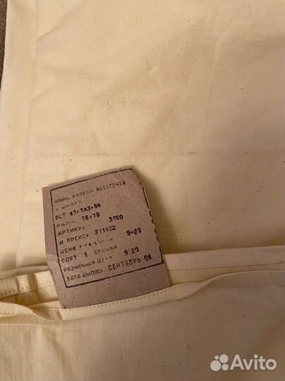 Лён полотно, лён простыни, наперники